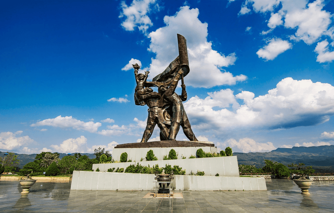 Dien Bien Phu